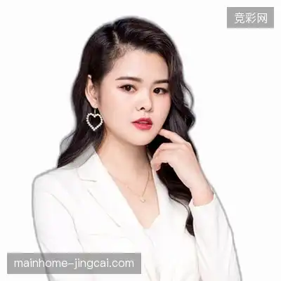 陈娟辉