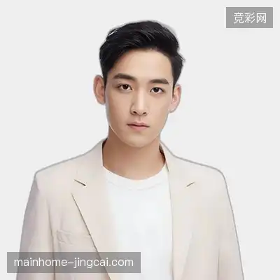 余瑞杰